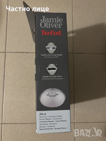 Чисто нов капак за тенджера/тиган Tefal Jamie Oliver 24 см, снимка 3 - Съдове за готвене - 55969968
