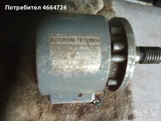 Помпи за вода 12 и 220 в. хром- никел , снимка 18 - Части - 53521265