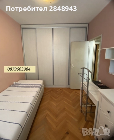 Двустаен обзаведен апартамент в кв. Гео Милев, снимка 5 - Апартаменти - 51961302