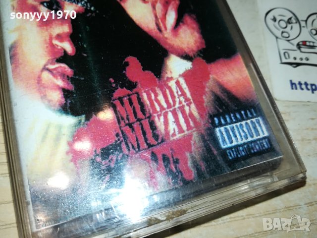 MOBB DEEP-КАСЕТА 0706231212, снимка 4 - Аудио касети - 41018556