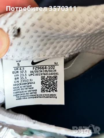 Nike шпайкове номер 37.5, снимка 2 - Други спортове - 55836350