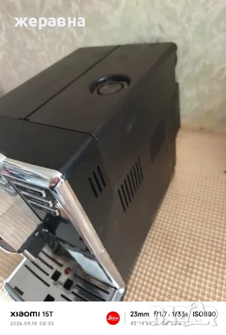 Philips EP5310. , снимка 4 - Кафемашини - 56130191