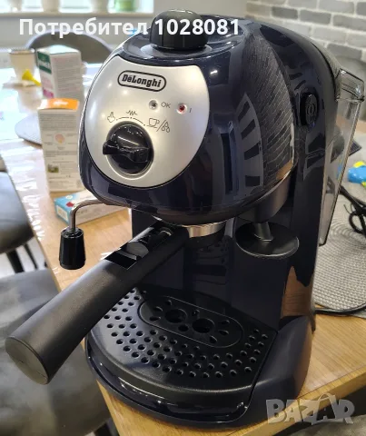 Кафемашина DeLonghi EC191.CD, снимка 4 - Кафемашини - 56258349