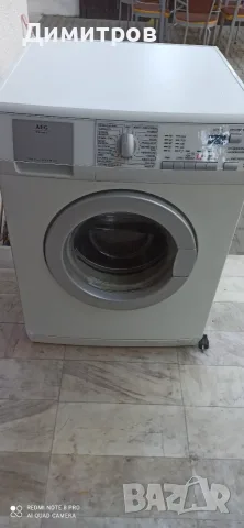 Продавам пералня Аег