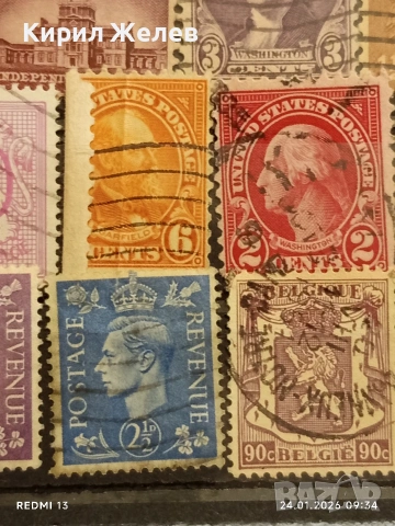 Стари пощенски марки от цял свят смесени АМЕРИКАНСКИ ПРЕЗИДЕНТИ за КОЛЕКЦИЯ 51964, снимка 10 - Филателия - 53208047