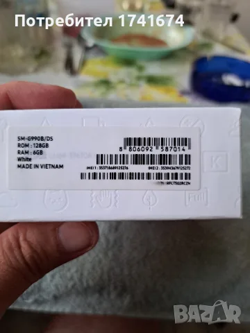 Samsung Galaxy 21 FE 5G, снимка 9 - Samsung - 55826197