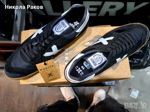 MUNICH GOAL 8008611 NEGRO, снимка 2 - Ежедневни обувки - 52910949