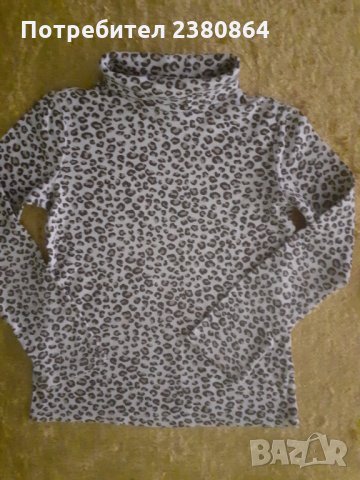 Пола за момиченца/122-140, снимка 2 - Детски пуловери и жилетки - 33959425