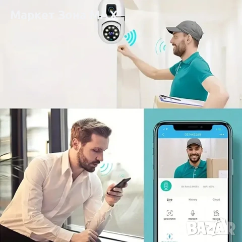 Умна охранителна 1080P HD С нощно виждане Камера под формата на крушка CAMLIGHT, снимка 7 - Комплекти за видеонаблюдение - 53571988