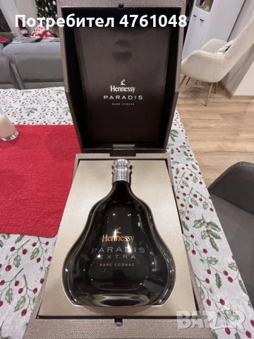 КОНЯК Hennessy Paradis Extra Rare Cognac–нов,колекционерски,оригинална кутия, снимка 2 - Колекции - 53782664