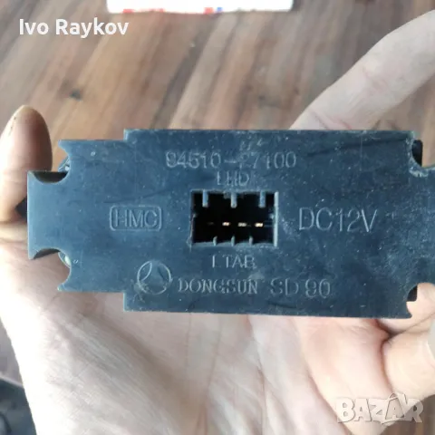 Часовник , дисплеи за Hyundai Coupe  , 94510-27100, снимка 3 - Части - 47775538