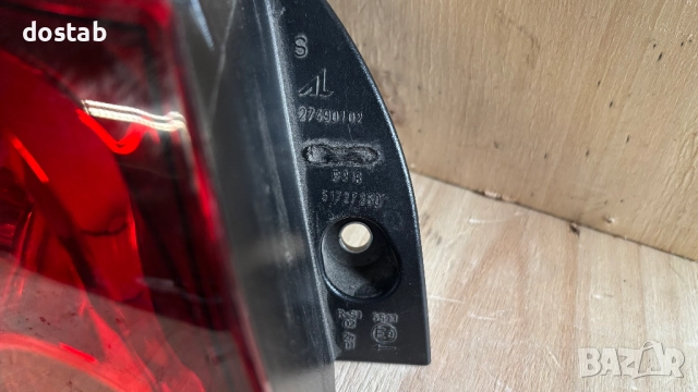 Стоп за Фиат Крома , снимка 3 - Части - 51753808