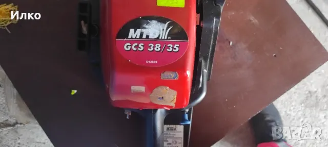 Моторен трион MTD, снимка 4 - Градинска техника - 48476367