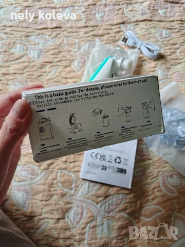 преносим инхалатор 