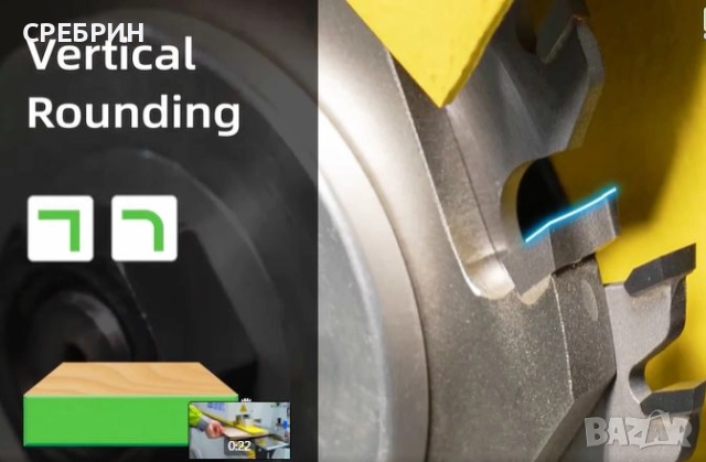 Чисто нова кантираща с пред фрезоване и корнер, Китайска висок клас 6, снимка 3 - Други машини и части - 52002655