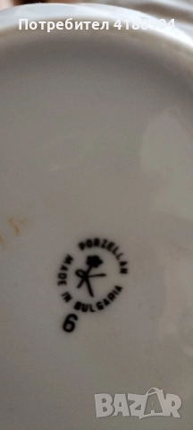 порцеланов чайник , снимка 5 - Сервизи - 51669444