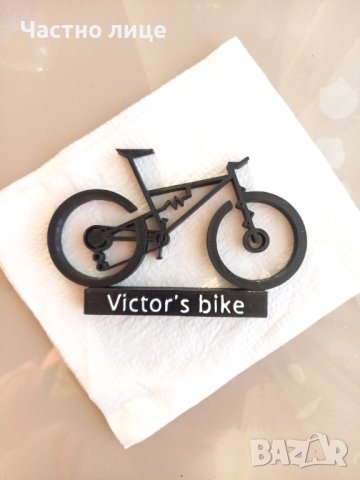 Велосипед , снимка 4 - Статуетки - 39118110