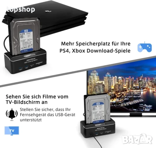 НОВА RSHTECH RSH-338H Алуминиева USB 3.0 докинг станция 2.5, 3.5" SATA III HDD, SSD 6 Gbps - 16TB..., снимка 6 - Кабели и адаптери - 50556782