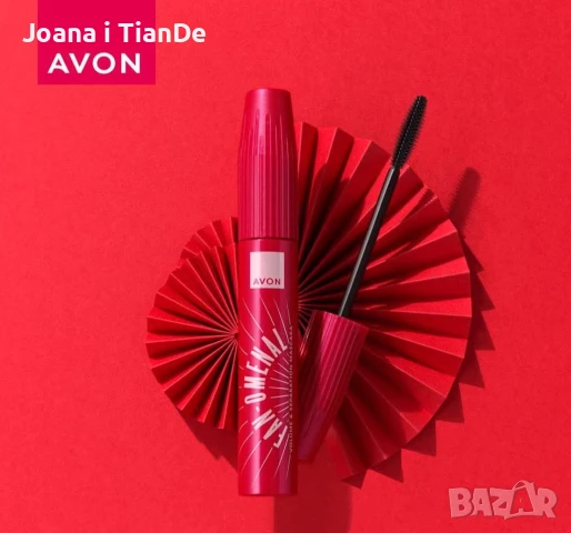 Спирала за обем FAN-OMENAL Avon, снимка 3 - Декоративна козметика - 50609170