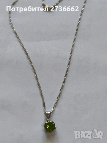 Сребърно колие със зелен цирконии 