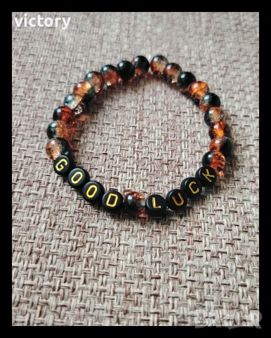 Ръчно изработена гривна с име или послание – Firelight Luck – персонализиран подарък, снимка 2 - Гривни - 53731073