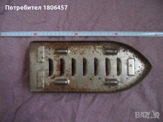 стара подложка за ютия