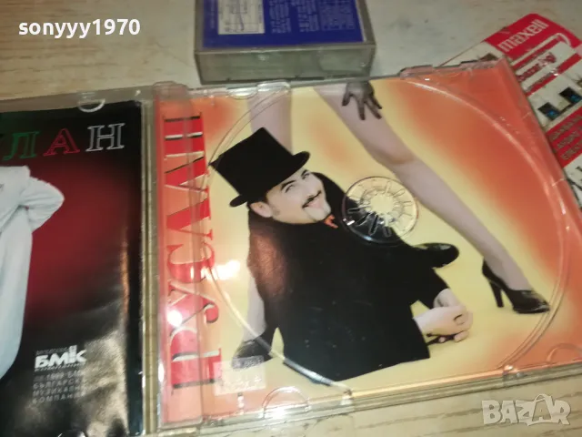 РУСЛАН ДИСК-45ЛВ ИЛИ КАСЕТА-25ЛВ ЗАПИС ОТ ДИСК 1411241806, снимка 2 - CD дискове - 47971183