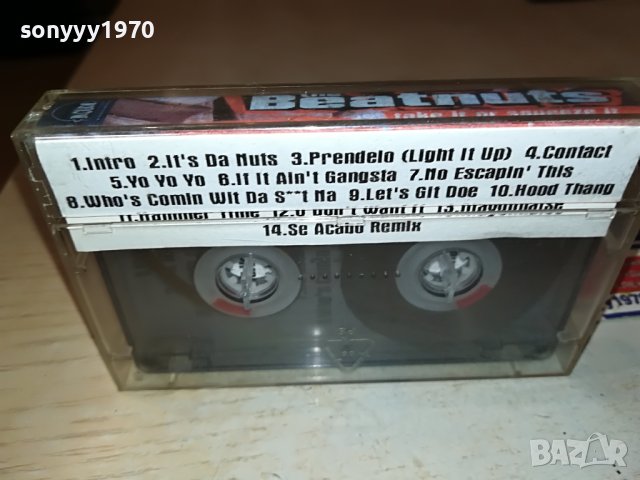 THE BEATNUTS-КАСЕТА 0606231015, снимка 7 - Аудио касети - 40994290