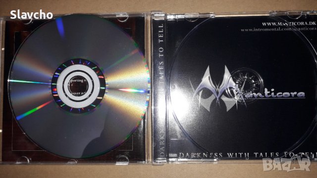 Компакт диск на група - Manticora – Darkness With Tales To Tell (2001, CD), снимка 4 - CD дискове - 39477079