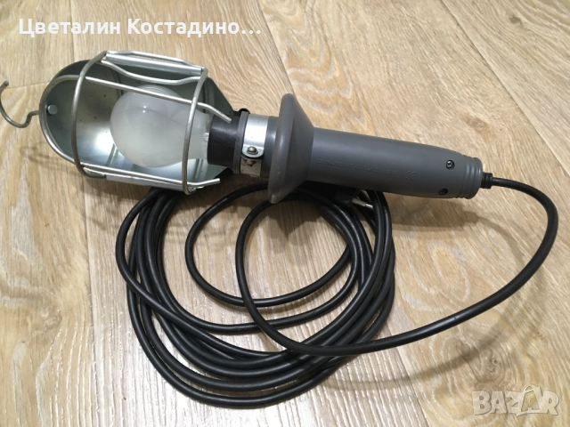 подвижна , работна лампа