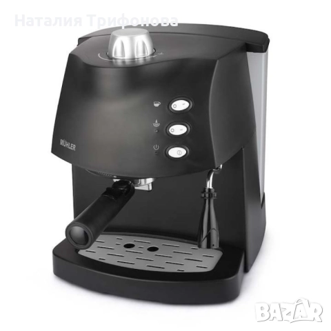 Стилна кафемашина за еспресо с каймак, снимка 3 - Кафемашини - 52615667