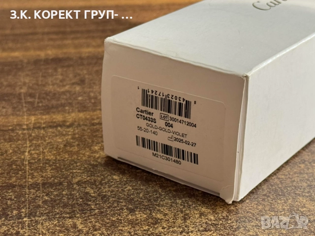 Дамски слънчеви очила CARTIER - CT0433S- Gold Panthère De Cartier, снимка 4 - Слънчеви и диоптрични очила - 52525463