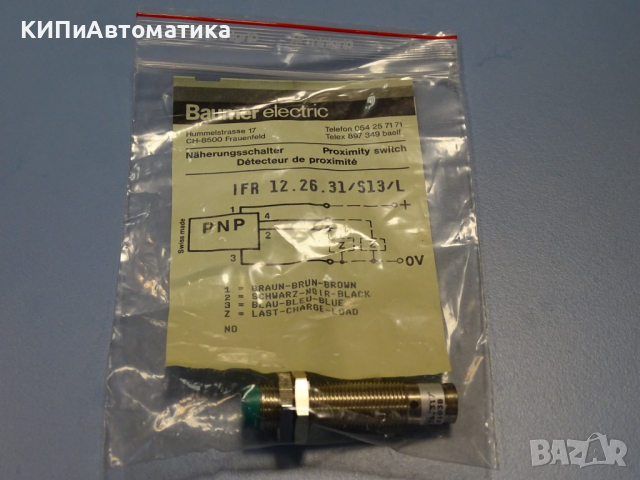 Индуктивен датчик Baumer Electric IFR 12.26.31/S13/L inductive sensor, снимка 7 - Резервни части за машини - 44602599