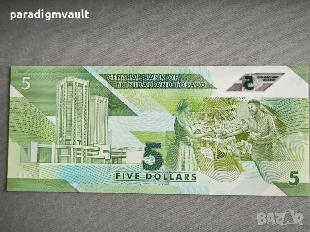 Банкнота - Тринидад и Тобаго - 5 доларa UNC | 2020г, снимка 2 - Нумизматика и бонистика - 50748541
