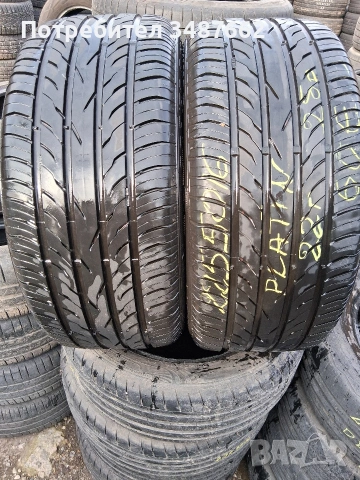 225 50 16 PLATIN 2бр летни дот 2022г 