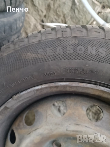 гуми с джанти14, снимка 3 - Части - 42948873