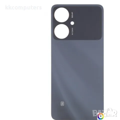 Оригинален Заден Капак за Xiaomi Poco M6 5G