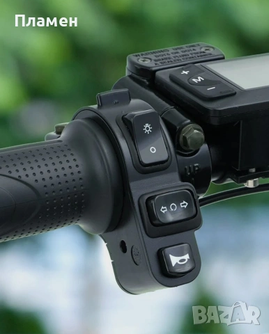 НОВО!!! Електрически Мотор Vipcoo H3 3500W 48V/23Ah 60 км. ч. , снимка 7 - Велосипеди - 53099077