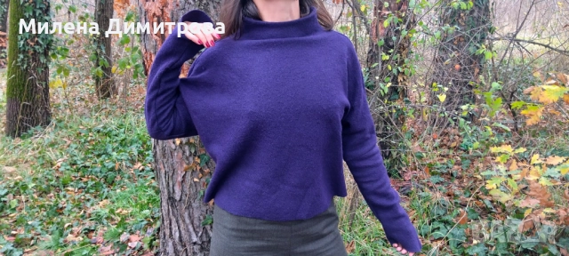Дамски пуловер от вълнено букле