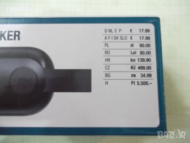 Блутут колона нова, снимка 6 - Bluetooth тонколони - 40498789