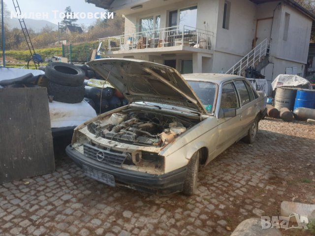 Опел Сенатор 2.8 карбуратор, снимка 18 - Автомобили и джипове - 42341515