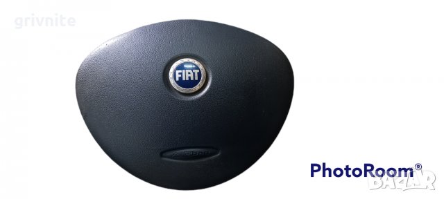Airbag за Fiat Doblo