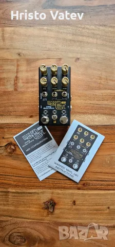 Chase Bliss Warped Vinyl HIFI 