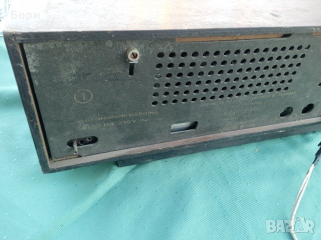 Камертон Радио, снимка 7 - Радиокасетофони, транзистори - 35804220