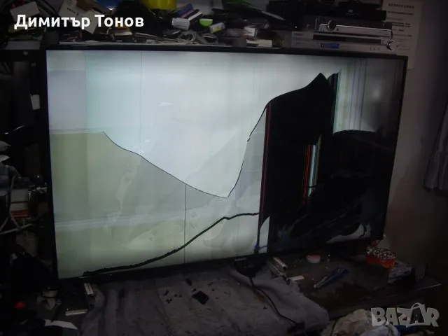 SELECLINE  600094066/50S211