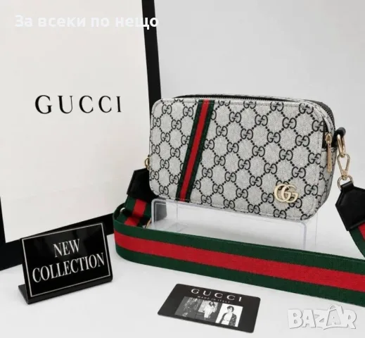 Gucci Дамска Чанта С Дълга Дръжка За През Рамо Гучи - Различни Цветове Код V29, снимка 2 - Чанти - 55943635