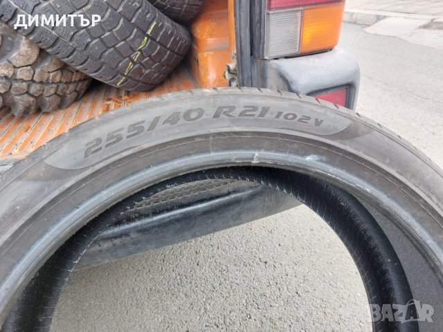 4бр.летни PIRELLI 255/40/21 102Q DOT 3917, снимка 9 - Гуми и джанти - 41334277