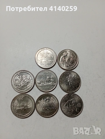 САЩ МОНЕТИ ЛОТ 1/4 КУОРТЪР ДОЛАР 2000 Г 