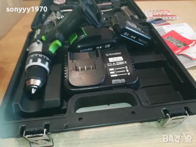 STAHL MAYER LI-ION ВИНТОВЕРТ КОМПЛЕКТ 3110240750, снимка 10 - Куфари с инструменти - 47782303