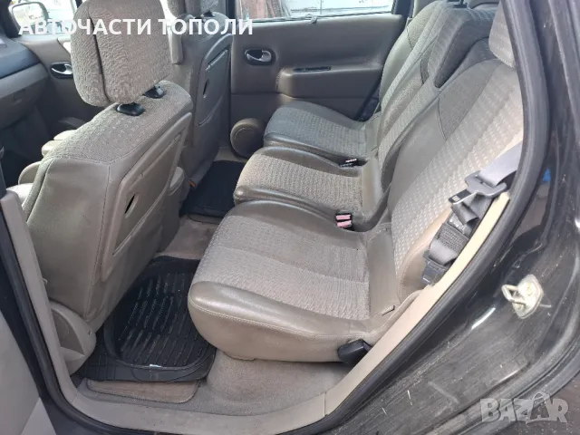Рено Сценик Renault Scenic 1.9dCI 2005 на Части, снимка 9 - Автомобили и джипове - 49080474